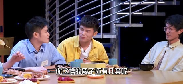 脫口秀|脫口秀新人只有徐志勝、楊波晉級，張踩鈴、鳥鳥、邱瑞失敗在哪?