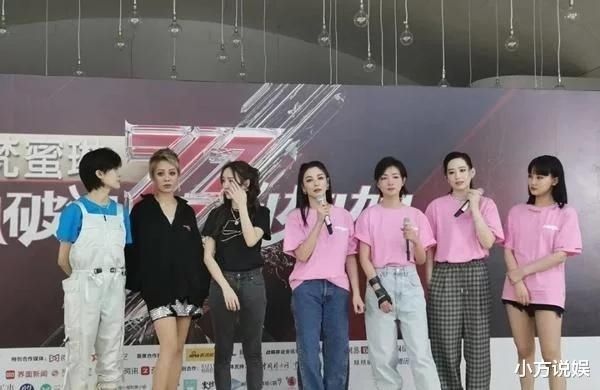 张含韵王霏霏未成团,网友不服节目组背锅,她的出现挽救了节目最后的尊严