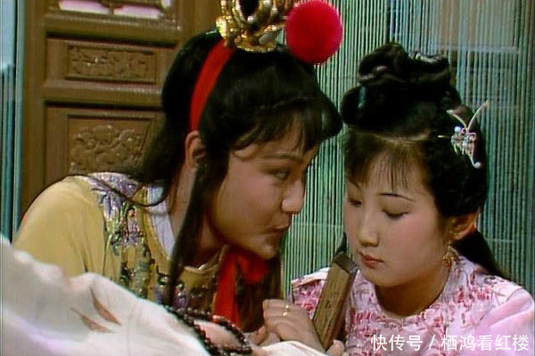如果你是王夫人,金钏和宝玉调笑事件后,你还会留金钏在身边吗?