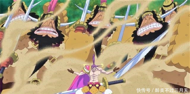 海贼王5个可缔造庞大军队的强者,一个被秒杀,一个已超越四皇