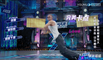 b这街队长Battle王一博第一，张艺兴的狂舞仍然专业，韩庚虽败犹荣