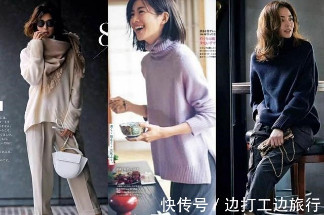烟管裤 秋季气质女人的优雅与温柔，可以用这4件经典单品来成全！