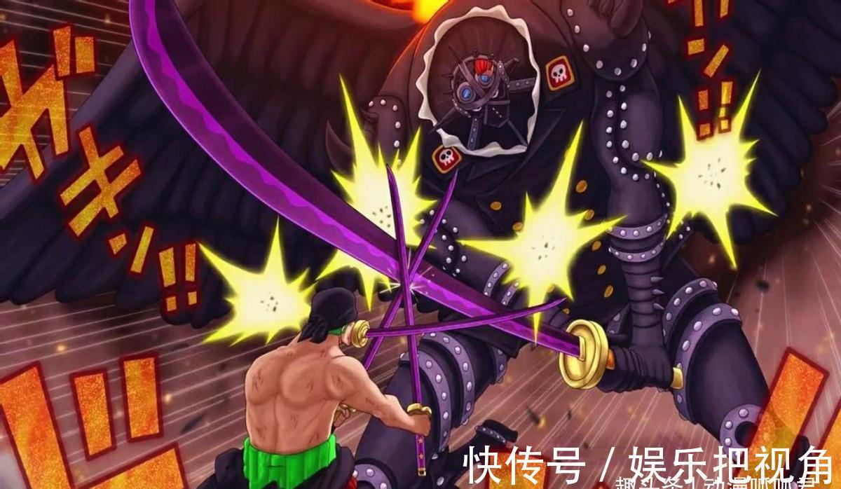 天龙人|海贼王：和之国当前的战局梳理，天龙人与和之国不为人知的秘密