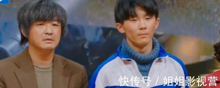 我就是演員馬嘉祺出場是哪一期?