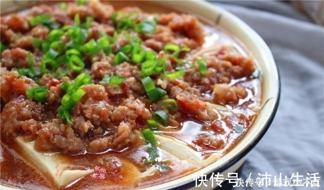 植物蛋白|我家三天两头就馋这菜，鲜嫩香滑很下饭，不上火，蒸一蒸就成！