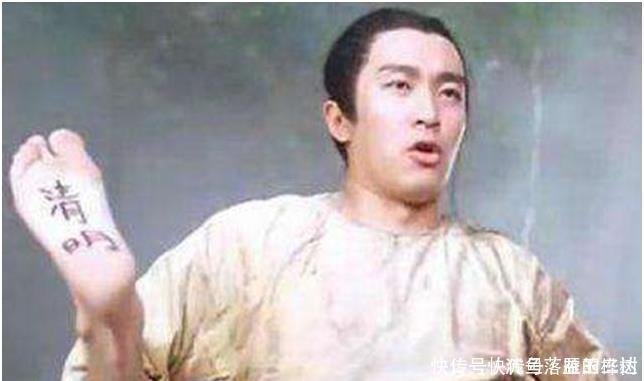 鹿鼎记没有骗人,天地会真正目的并非反清复明,而是抢银子抢女人