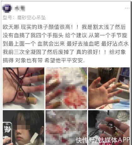 是真的吗|内卷的拼多多、淘宝，做起了“偏门”生意