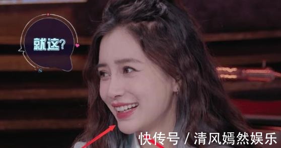 杨紫上|baby资源降级严重,想顶替杨紫上《萌探》,被网友群嘲不自量力