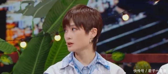 李宇春|《王牌》收官,沈腾马丽贾玲同台玩游戏,贾玲称跟不上他们的节奏