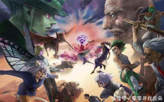 全职猎人念能力小说 全职猎人念能力小说