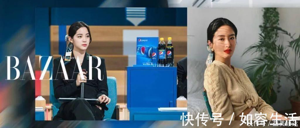 feel|头发出不出油没关系,丝巾绑一下想不出圈都难