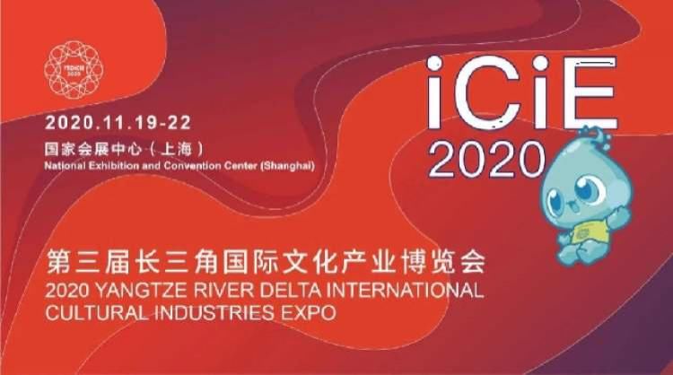  新思路|文博会推动文化产业新创意、新思路不断