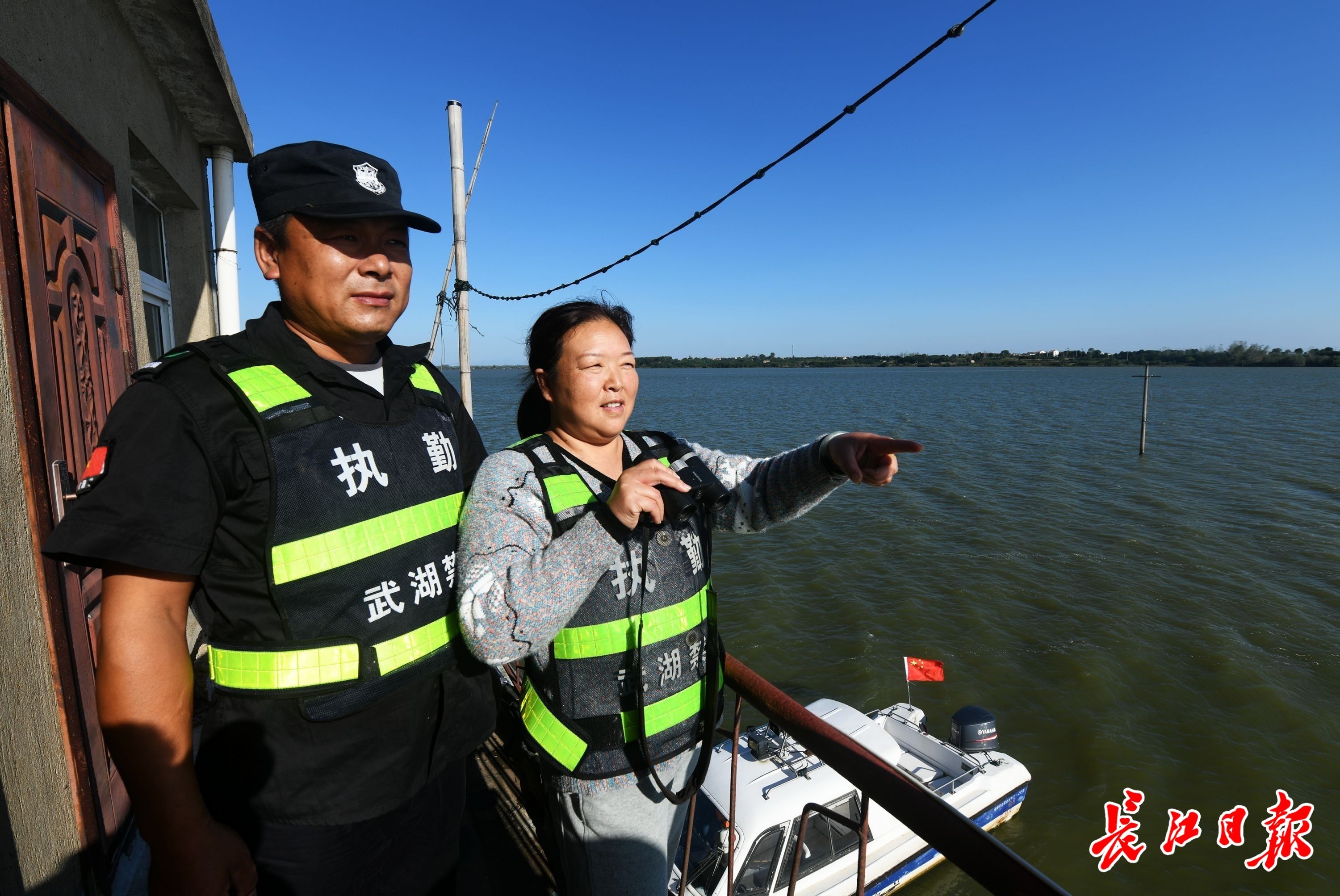 黄颡鱼|护湖夫妻坚守“孤岛”：武湖生态越来越好，我们的付出值得