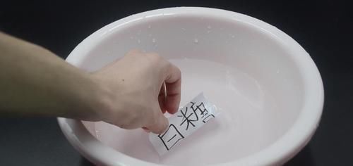 家庭|透明胶带放水里泡一泡，真是厉害，解决了很多家庭一大烦恼，实用