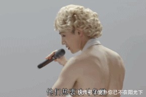 |明星扮演玛丽莲梦露,谢娜搞笑,胡歌妩媚,范冰冰简直梦露再世!