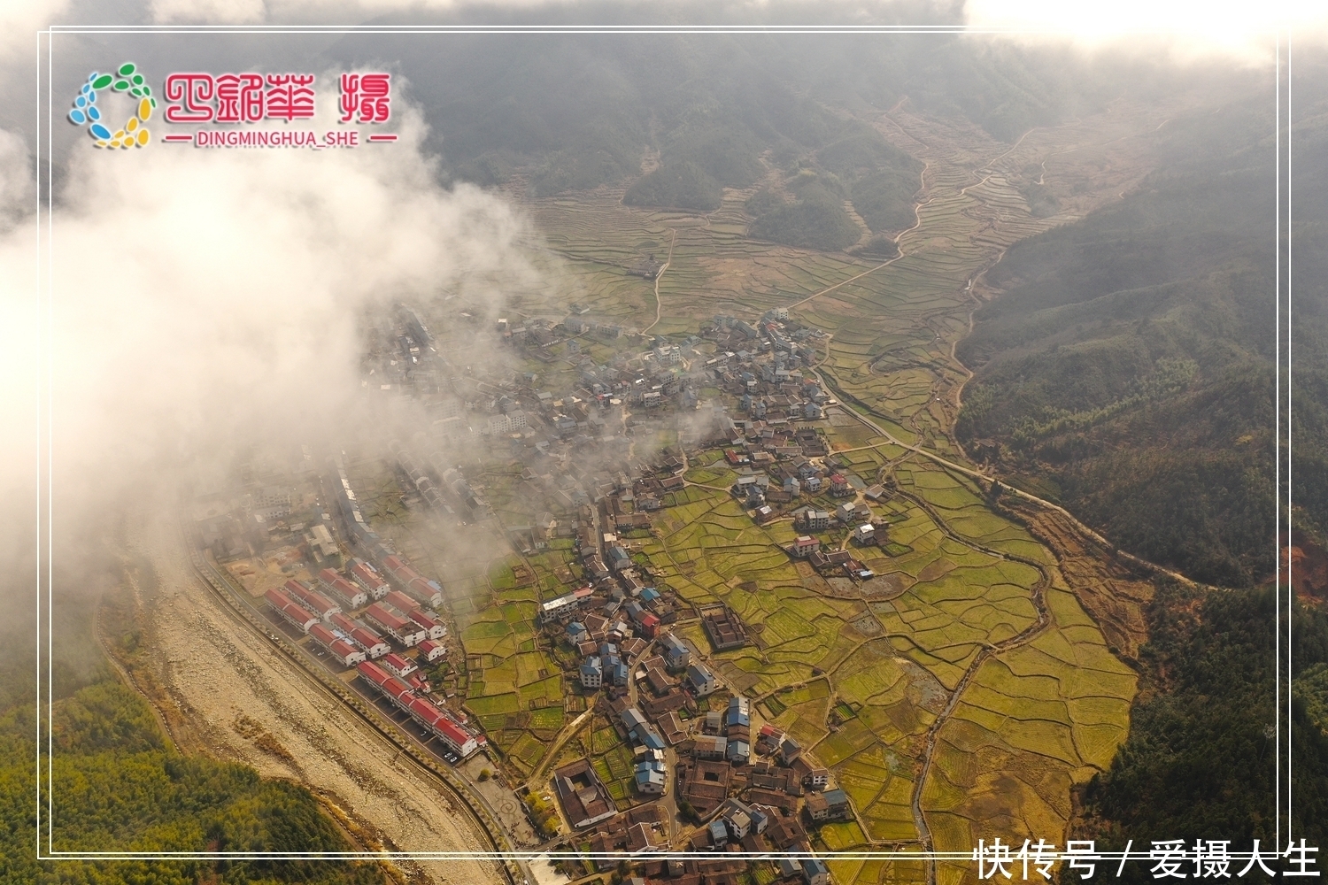 铅山|航拍铅山深山云雾,水墨畲乡美如画