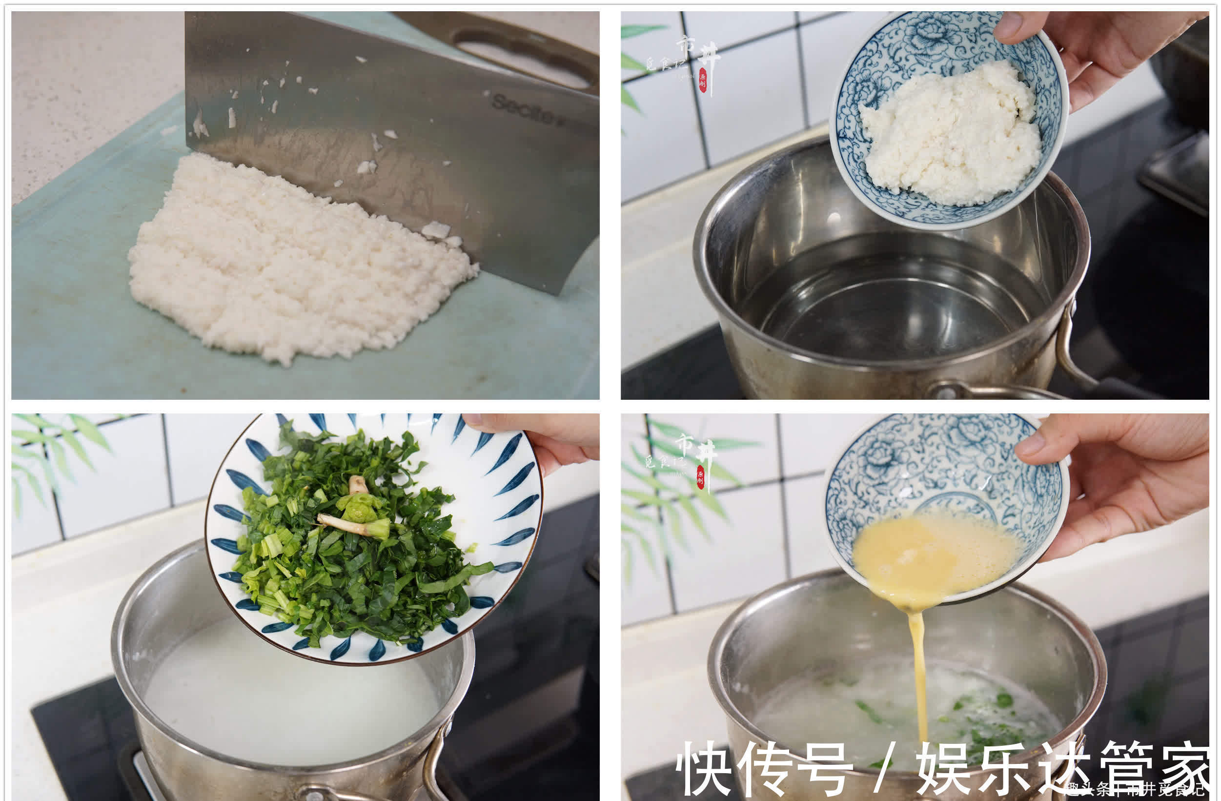 舒坦度|推荐8道适合秋天的汤,有荤有素,合理“贴秋膘”,安稳舒坦度秋