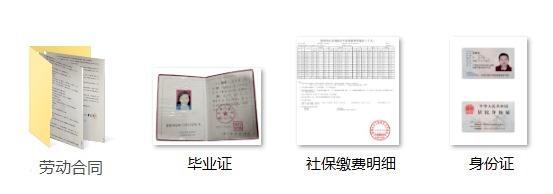 大专学校|广东全日制大专学校有哪些，2021高职扩招报名