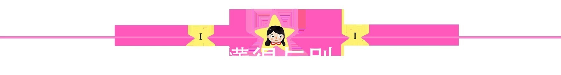 家长|孙子超市里摔碎一盒鸡蛋,店员要求10倍赔偿,奶奶的话让店员羞愧