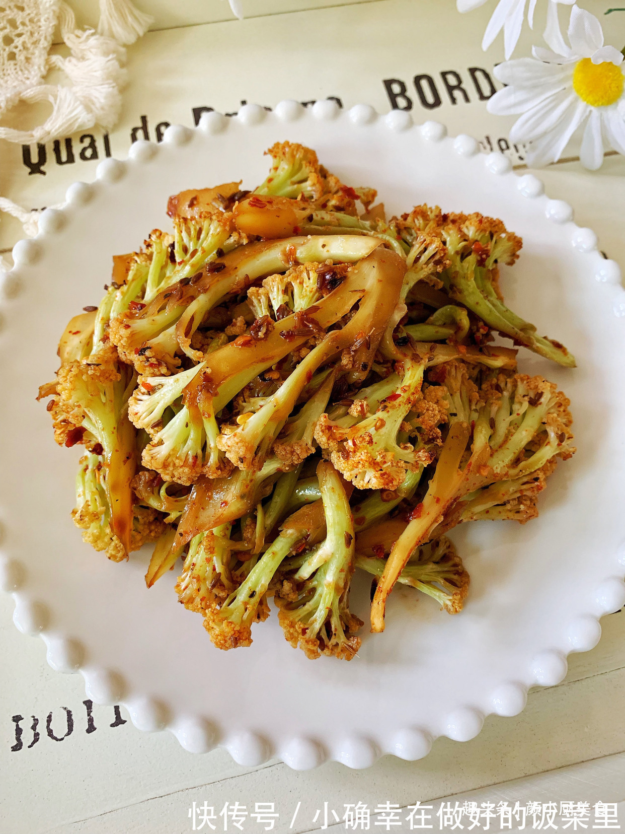 秋天，吃萝卜吃白菜，不如吃这碱性食物，5块钱做一盘，比肉都香