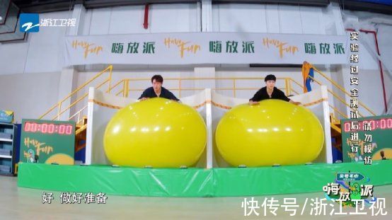 《嗨放派》趣味解碼大腦奧秘，獲主流媒體發(fā)文點贊