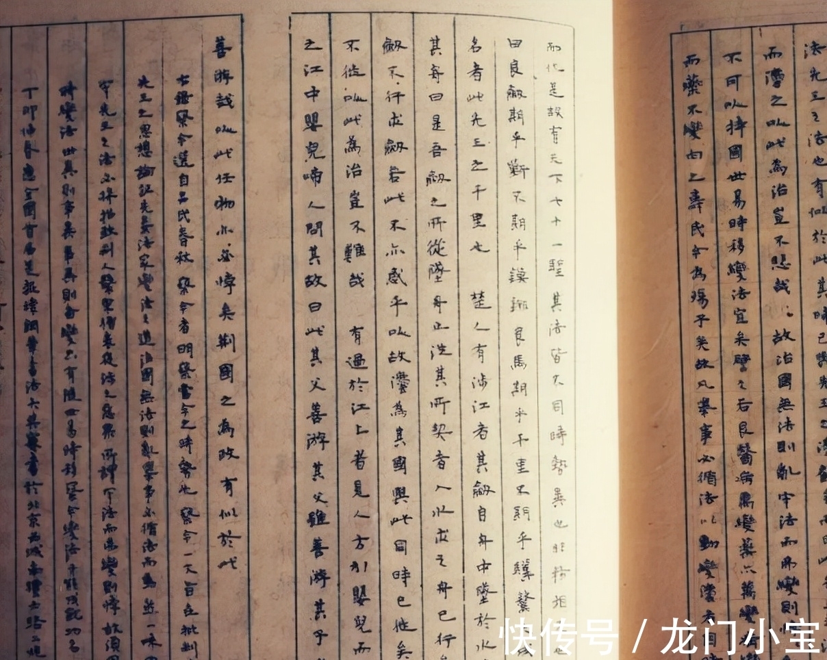 钢笔$“吼书大师”曾翔1987年钢笔书法获奖作品曝光，字迹规范严谨正统