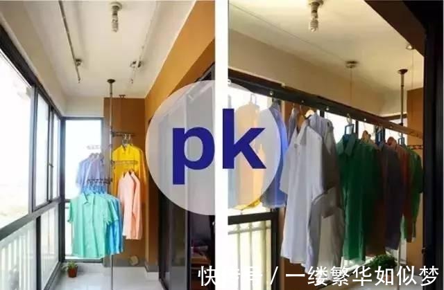 三口之家|原来阳台可以这样晒衣服, 学会这几招, 超实用!