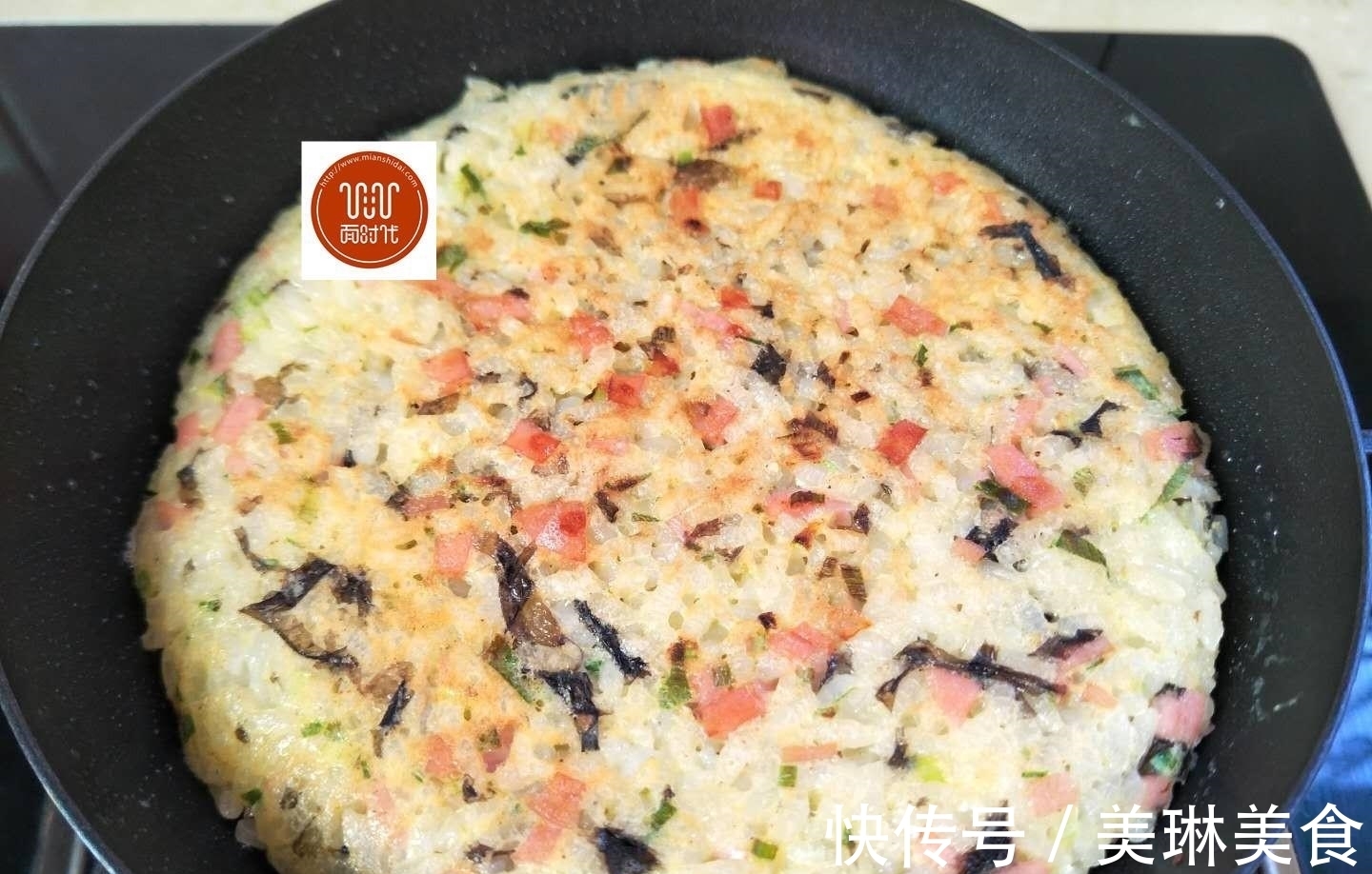 元气满满|这款快手早餐饼,又香又酥,全家人你一个我一个,吃的真过瘾!
