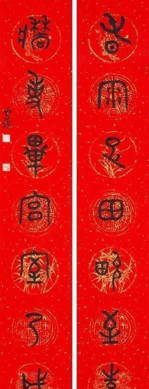 清新|人美字亦妙!她的书法才是书坛里一股“清流”,自然清新,美妙!