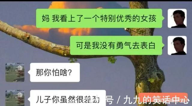 |有哪些让人笑到肚子疼的搞笑图片?有哪些让人一看就哈大笑的图片