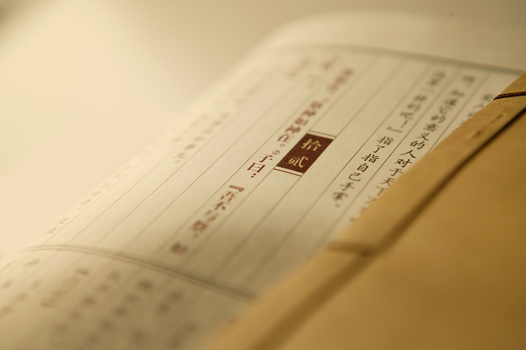 奇门遁!“学会奇门遁,来人不用问”奇门遁甲到底是什么,三分钟看明白