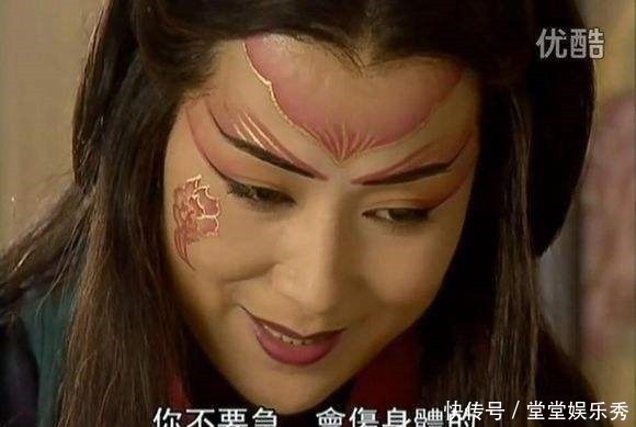 青城派#风清扬说自己只见过3个无招境界的高手,书中暗示很可能是这3位