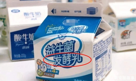 蛋白质含量|给娃买酸奶,盒子上没有这3个字是“假的”,家长别再整箱屯了