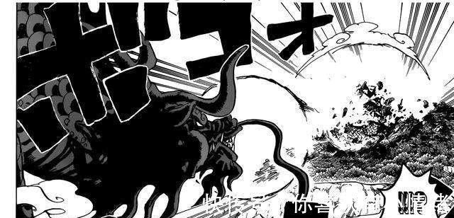 阿金|海贼王926话 火灾脱下面具竟是阿金! 黑胡子最终会死在青雉手上!