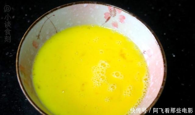  入秋以后，教你鸡蛋新做法，不煮也不炖，出锅鲜香孩子超喜欢吃