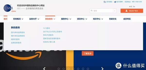儿童|装修用乳胶漆,本来就有着“智商税”,却被商家吹成了“高大上”