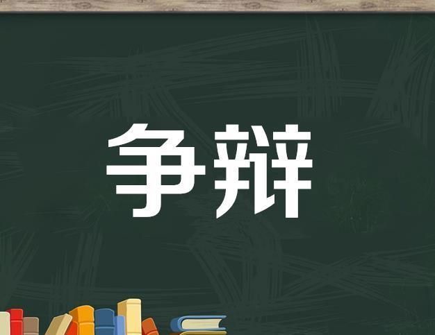 孩子|如果你在网上发布孩子的照片,有人评论孩子丑,你会怎么办?