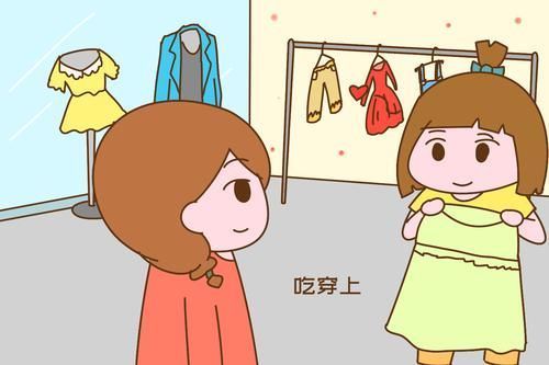 暑假作业|妈妈在以下方面越“败家”,孩子以后越有出息,爸爸要支持花钱