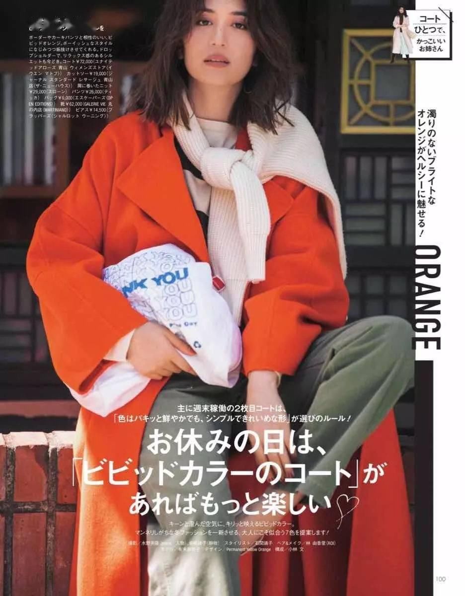  黑色|比驼色显白，比黑色高级，大衣今年流行这5个颜色！