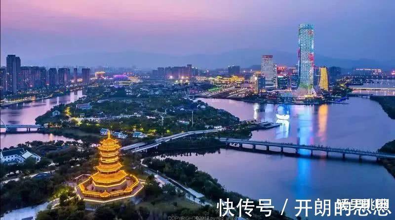 二手房|网友想卖掉厦门集美房产来福州置业发展！桃桃来给他们分析一下！