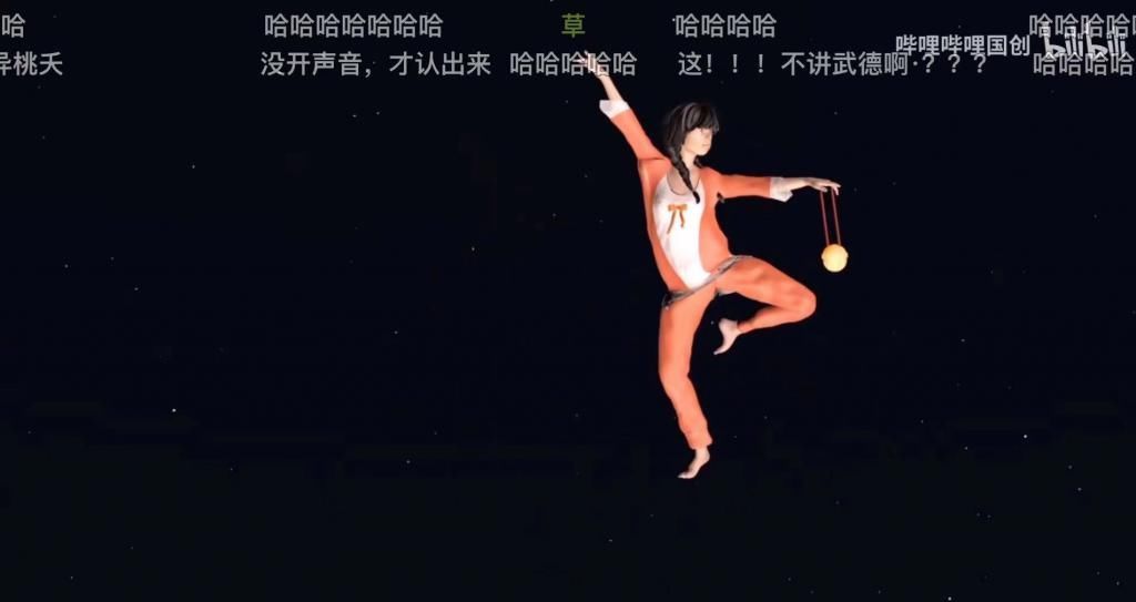 官方鬼畜,最为致命,B站亲自下场,制作的动漫辣眼睛