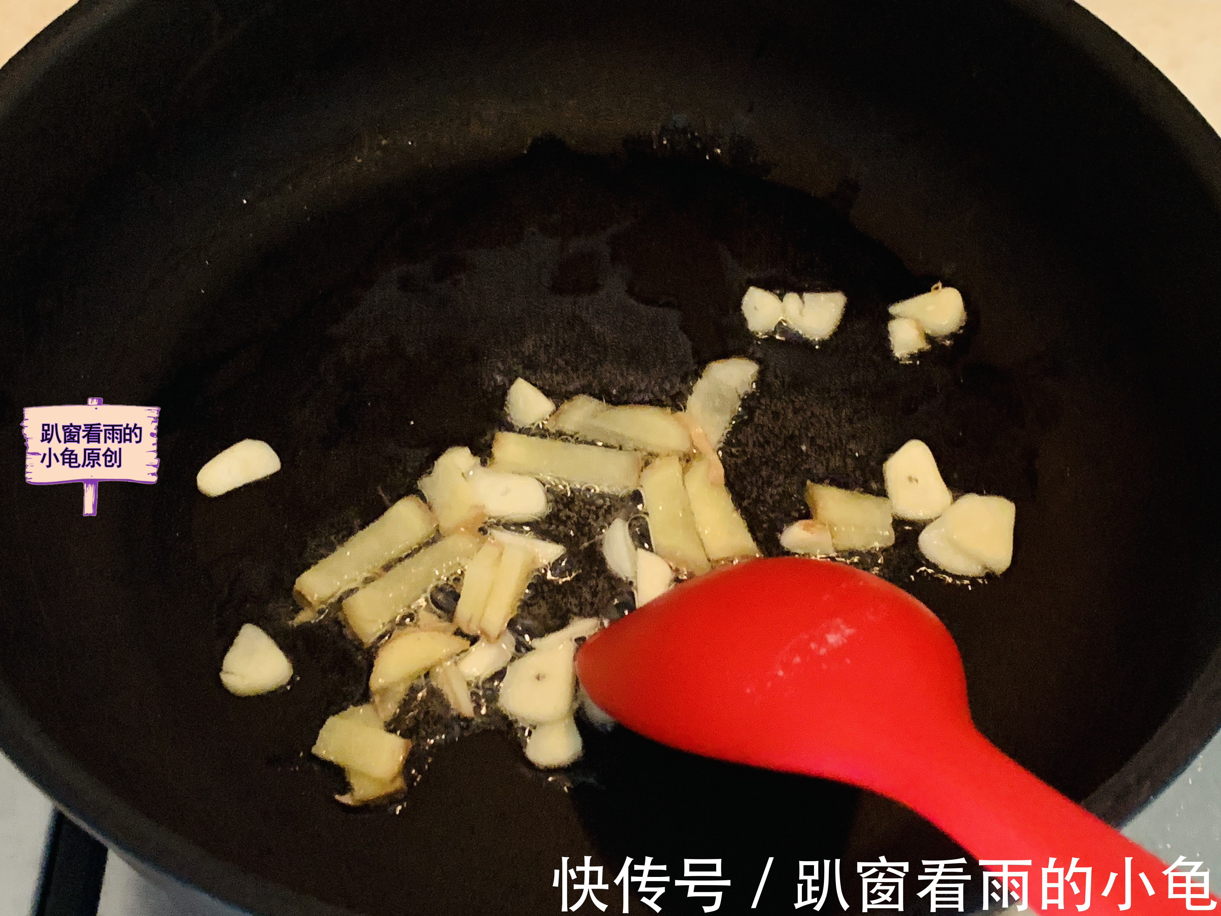 清脆|入秋后，记得给家人做这道快手菜，清脆爽口，营养滋补降秋燥