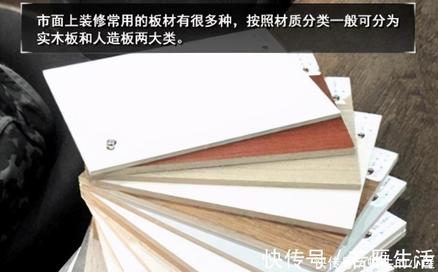 板材|木门安装漏洞多,装修前就要做好验收,不要等安装好再后悔