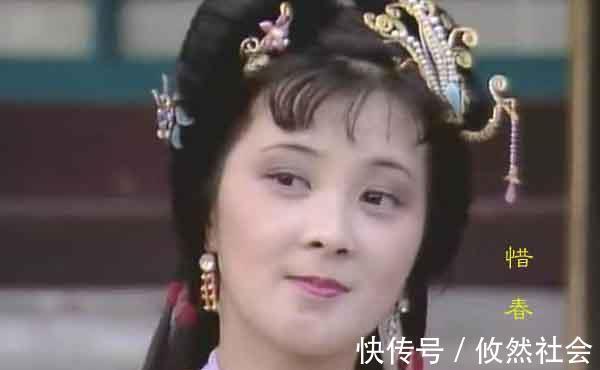 宝钗$刘姥姥看到了什么?为何无一语夸赞黛玉?又为何夸惜春神仙托生?