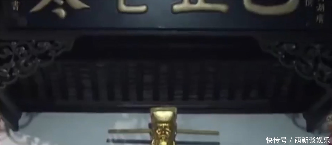 包青天|我国史上大清官包拯的墓被发现，墓室一打开，专家很意外！