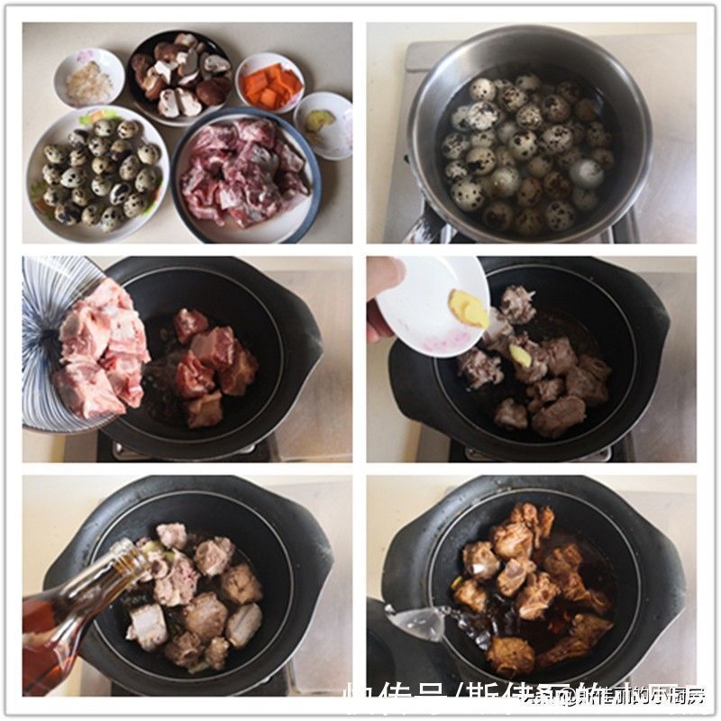 鹌鹑蛋|天冷将这三样一起炖一锅,鲜美滋补又馋人,每次吃个精光汁都不剩