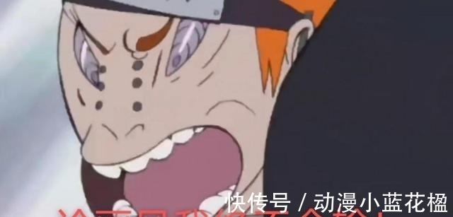 佩恩|海贼王：王路飞画风崩坏的7大瞬间，佩恩：我的画风在你之上