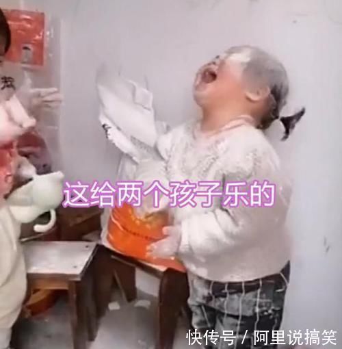 杨乐|宝妈午睡后发现娃“丢了”,到厨房一看气炸,宝宝面粉先动的手