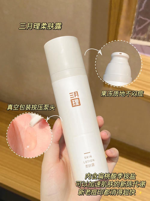 这些东西虽然奇奇怪怪！但是真的好用又白菜！