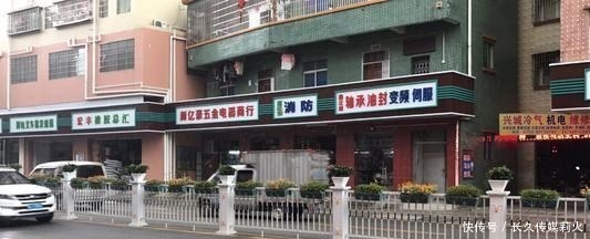 深圳龙华三和招牌都被拆了,中介们已经